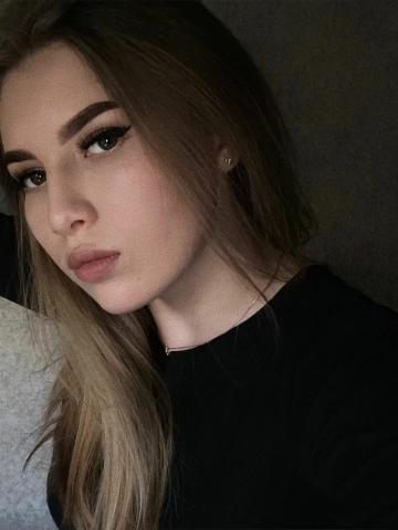 Лина Роковая Брюнетка Верхнеуральск