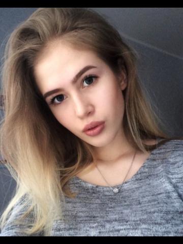 Лина Роковая Брюнетка фото 2